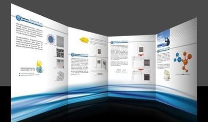 陜西凱天文化傳播_世界工廠網全球企業庫