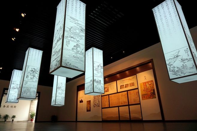 中國孝德文化館-成功案例-風(fēng)雅頌揚文化傳播集團