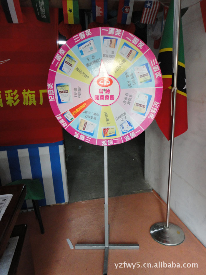 【全自動抽獎轉(zhuǎn)盤定做 全自動抽獎轉(zhuǎn)盤供應(yīng)】價格,廠家,圖片,其他廣告展覽設(shè)備,武漢葉之楓文化傳播 葉之楓廣告禮品制作中心-