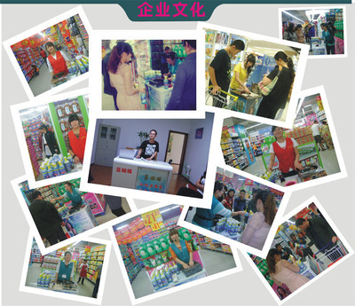 【龜牌劃痕蠟車蠟 汽車蠟龜牌正品 汽車養(yǎng)護(hù)蠟 汽車漆面劃痕修復(fù)蠟】價格,廠家,圖片,汽摩清洗劑,西安思科日用品-