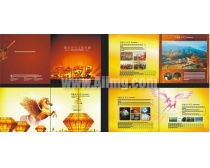 文化傳播公司畫冊圖片素材——愛圖網設計素材共享平臺