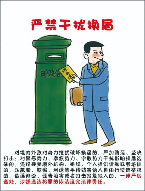 《逗翻天》在玉林開機 弘揚文化正能量的本土網絡劇