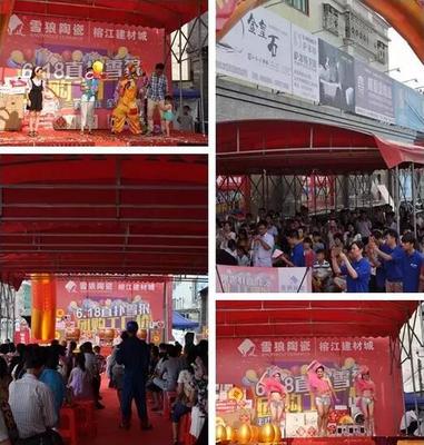 雪狼陶瓷深耕三四線市場，6.18工廠團(tuán)購活動再創(chuàng)佳績