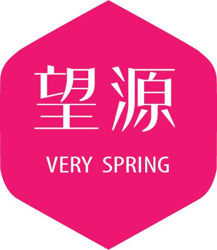 上海望源文化傳播 深耕城市文脈，打造創意傳播新引擎