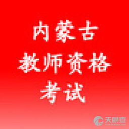 呼和浩特市鋆海文化傳媒 深耕文化傳播，賦能地方品牌