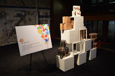 2013太美品致之夜新聞發布會在京舉辦，太美行動引領文化傳播新浪潮