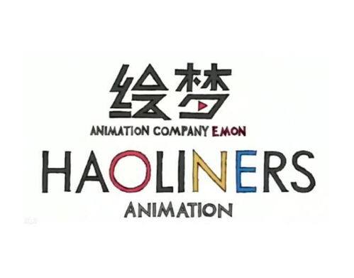 上海繪界文化傳播 以創意畫筆，勾勒城市文化新圖景