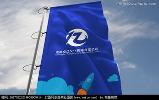 匯圖網 文化傳播公司logo設計懸賞，專業素材匯聚創意之選