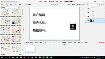 重塑設(shè)計(jì)靈感 探索n8圖文印刷設(shè)計(jì)系統(tǒng)01的未來(lái)視角