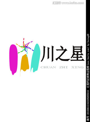 圖文設(shè)計(jì)的藝術(shù)與實(shí)踐探索