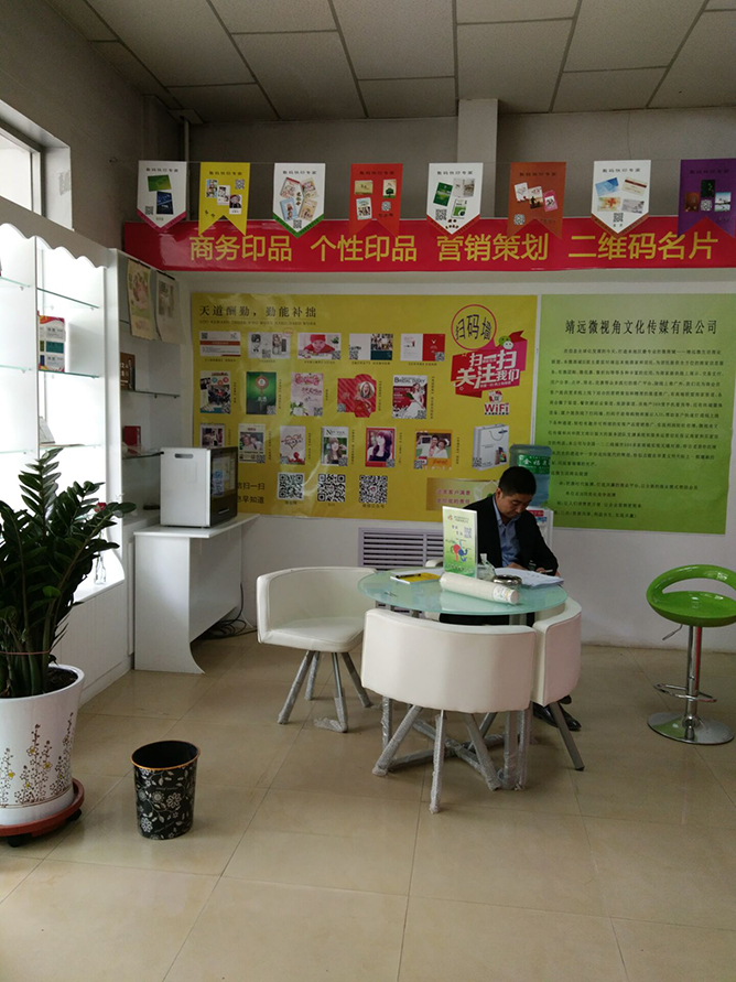 開(kāi)個(gè)圖文快印店賺錢(qián)嗎?圖文店一般開(kāi)在哪才賺錢(qián)?