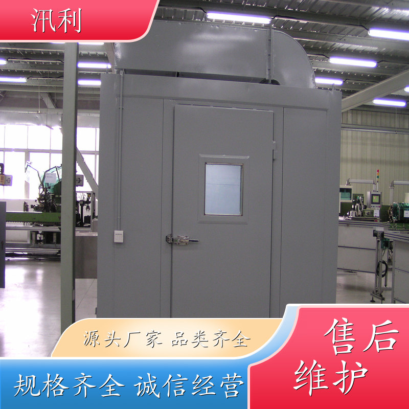 【靜音房 消音降噪 減振設備及各類降噪聲室 生產廠家】 - 廣州汛利環(huán)