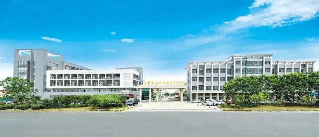 當半導體工廠還在為超凈高純試劑發(fā)愁時,江化微已把"電子級"做成日常